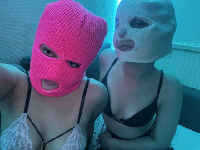 Photo du profil thetwogirls