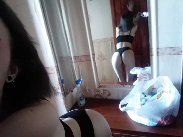 Photo du profil Tiana-mayyy
