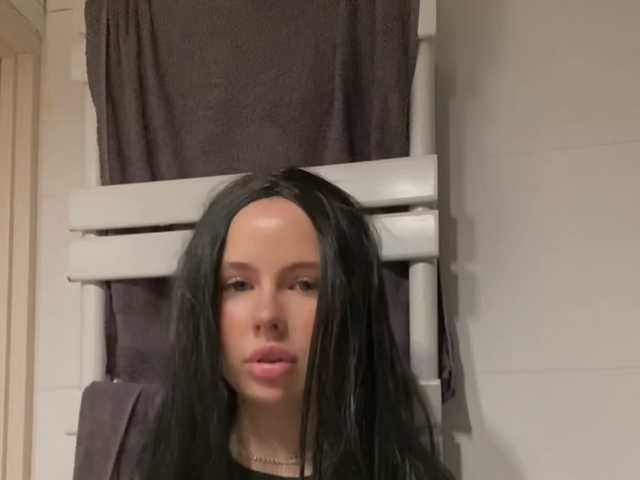 Photo du profil TianaCharmi