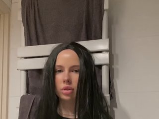 Chat vidéo érotique TianaCharmi