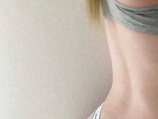 Chat vidéo érotique Tiffany2002