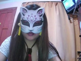 Chat vidéo érotique TigraXXX