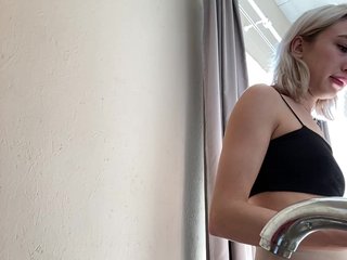 Chat vidéo érotique Tigrica138