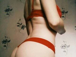 Chat vidéo érotique Tikalah