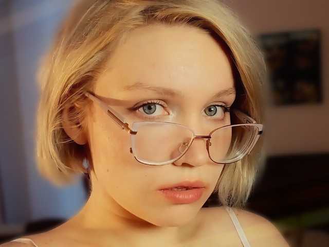 Photo du profil LadyAnny