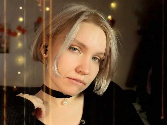 Photo du profil LadyAnny