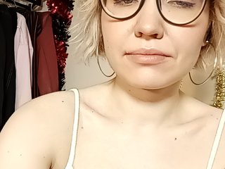 Chat vidéo érotique LadyAnny