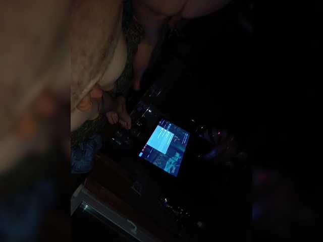 Captures d'écran de diffusion Tima5555