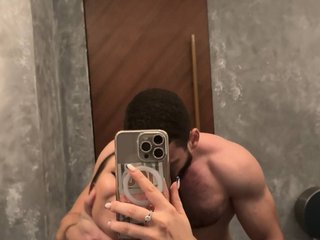 Chat vidéo érotique Tina-Tigran