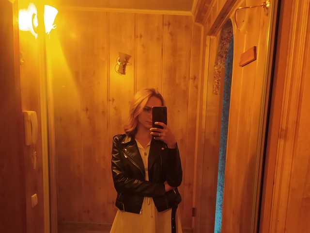 Photo du profil tina3711