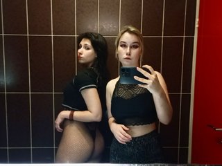 Chat vidéo érotique Tinablackkk