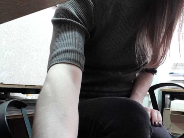 Captures d'écran de diffusion TinyJane