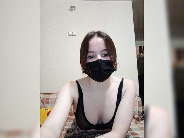 Captures d'écran de diffusion TishaLi