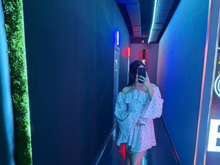 Chat vidéo érotique tokachi