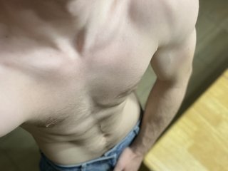 Chat vidéo érotique TomRichel