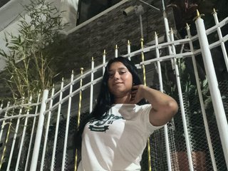 Chat vidéo érotique topseecret