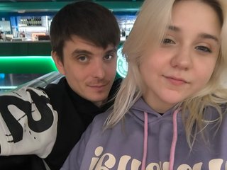 Chat vidéo érotique TopTwee