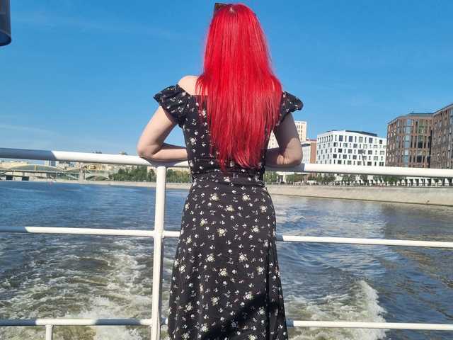 Photo du profil Tori301