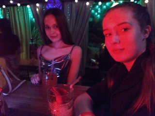 Photo du profil TreshGirls