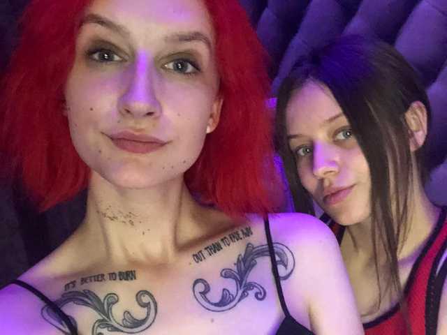 Photo du profil TreshGirls