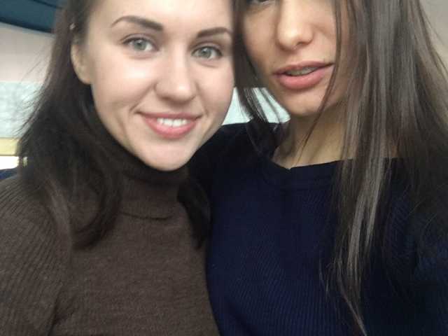 Photo du profil TreshGirls