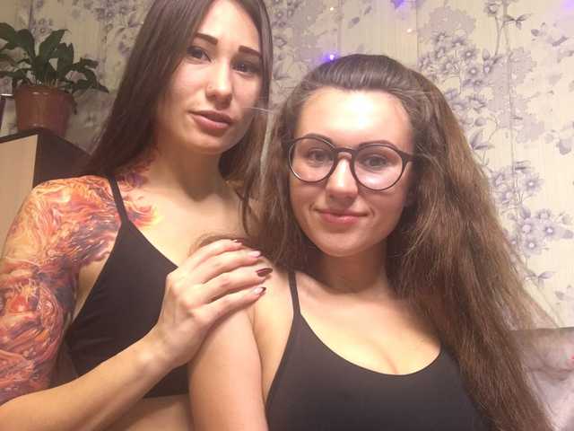Photo du profil TreshGirls
