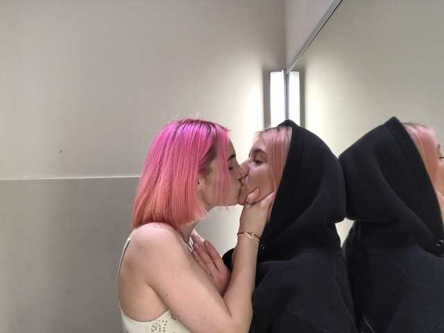 Photo du profil TreshGirls