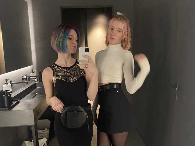 Photo du profil TreshGirls
