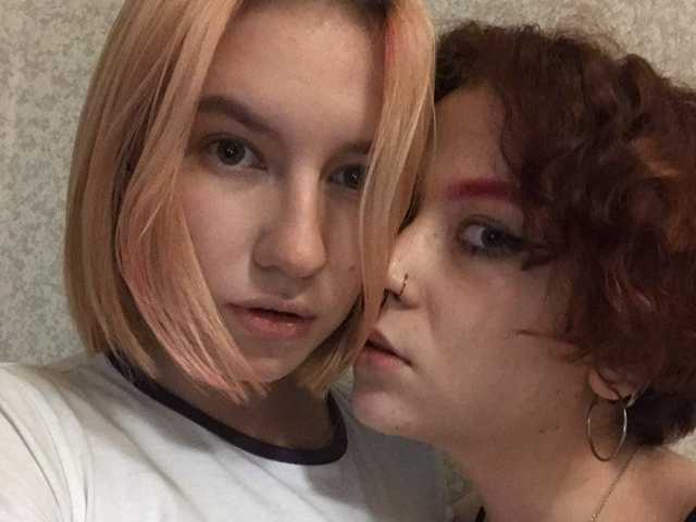 Photo du profil TreshGirls