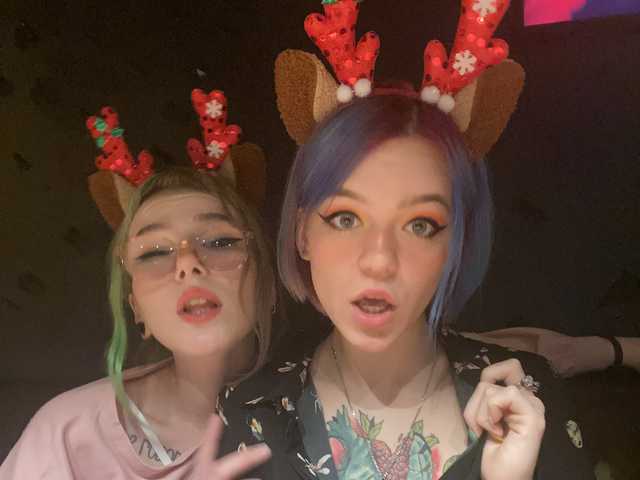 Photo du profil TreshGirls