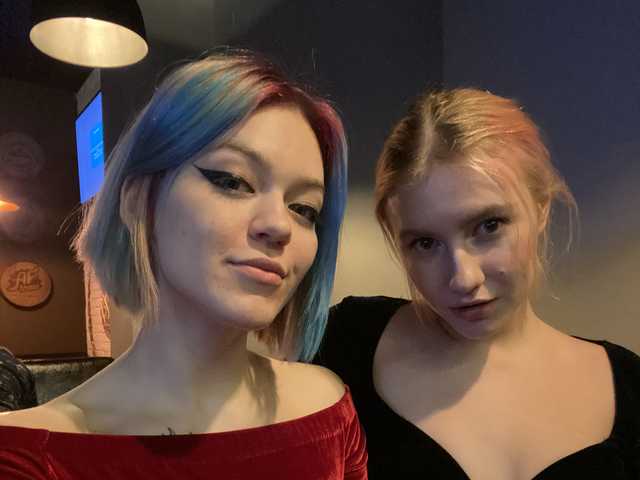 Photo du profil TreshGirls