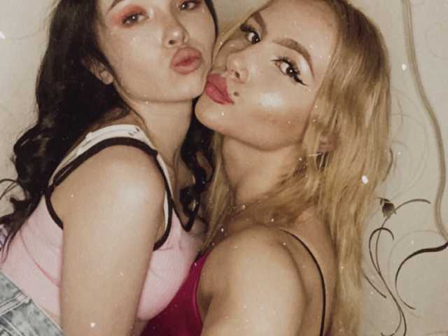 Photo du profil TreshGirls