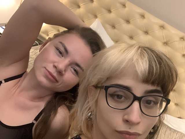 Photo du profil TreshGirls