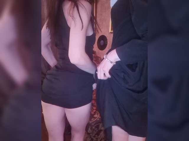 Captures d'écran de diffusion TreshGirls