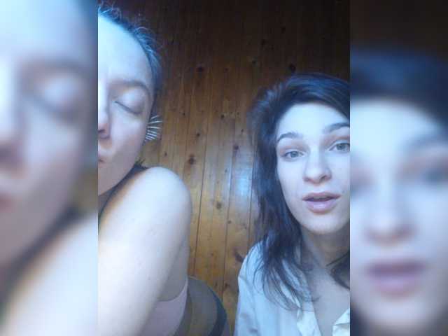 Captures d'écran de diffusion TreshGirls