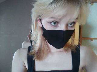 Chat vidéo érotique trickycat