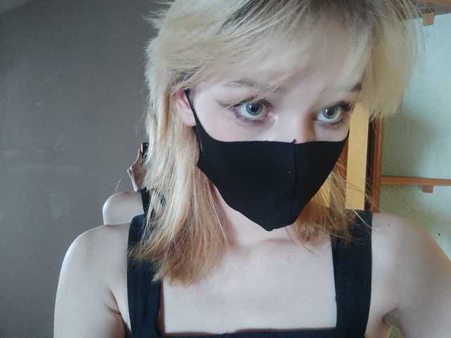 Photo du profil trickycat