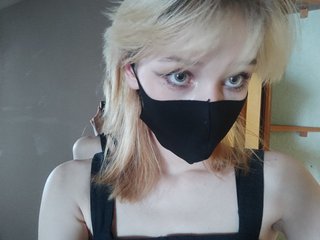 Chat vidéo érotique trickycat