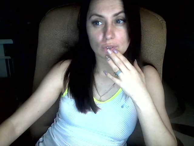 Captures d'écran de diffusion TrickyHare