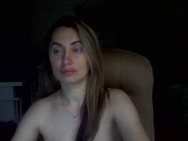 Captures d'écran de diffusion TrickyHare