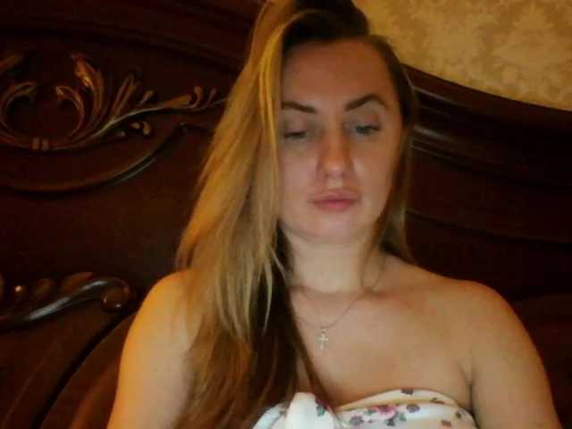 Captures d'écran de diffusion TrickyHare