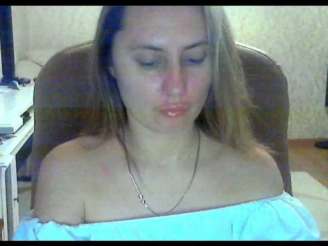 Captures d'écran de diffusion TrickyHare