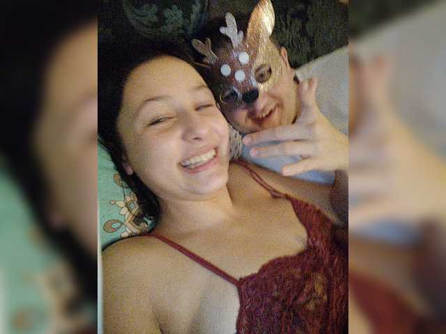 Captures d'écran de diffusion Trigritsa