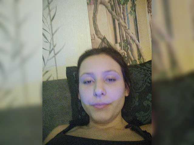 Captures d'écran de diffusion Trigritsa