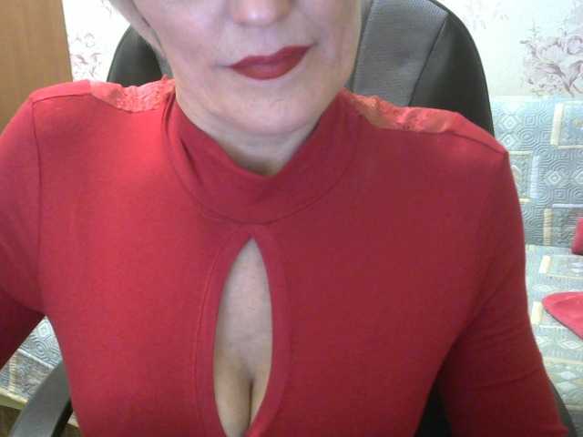 Captures d'écran de diffusion Irusechka