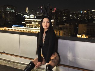 Chat vidéo érotique TumanANGELINA