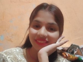 Chat vidéo érotique Tunnidelhi