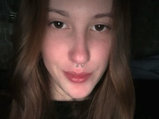 Chat vidéo érotique TusyaSweet