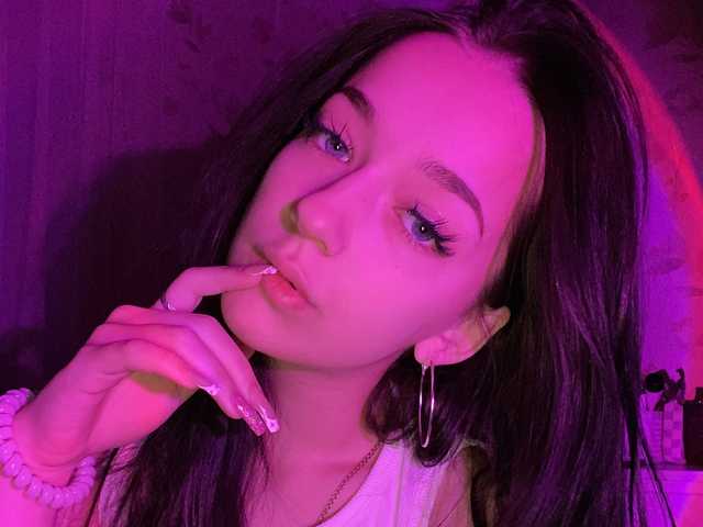 Photo du profil Tutti-Lily