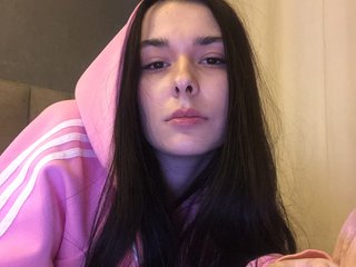 Chat vidéo érotique tv0yamamka